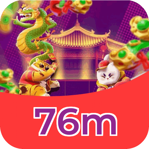 76m